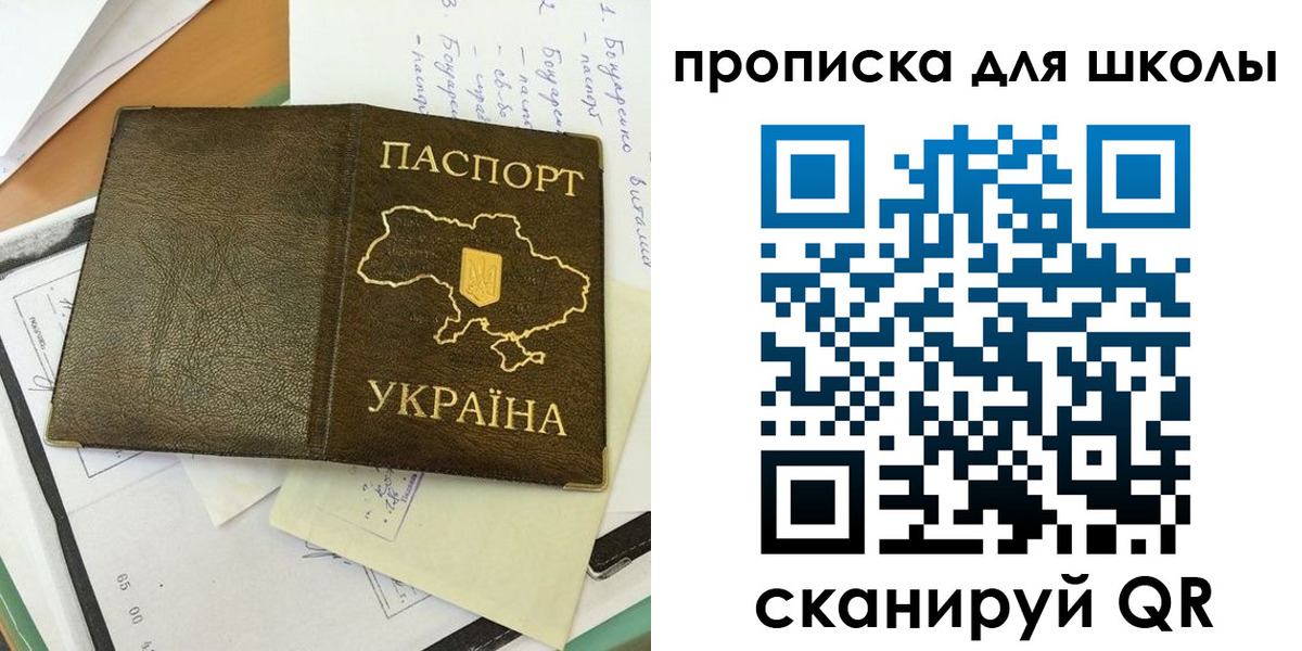 прописка поиск в Кашине